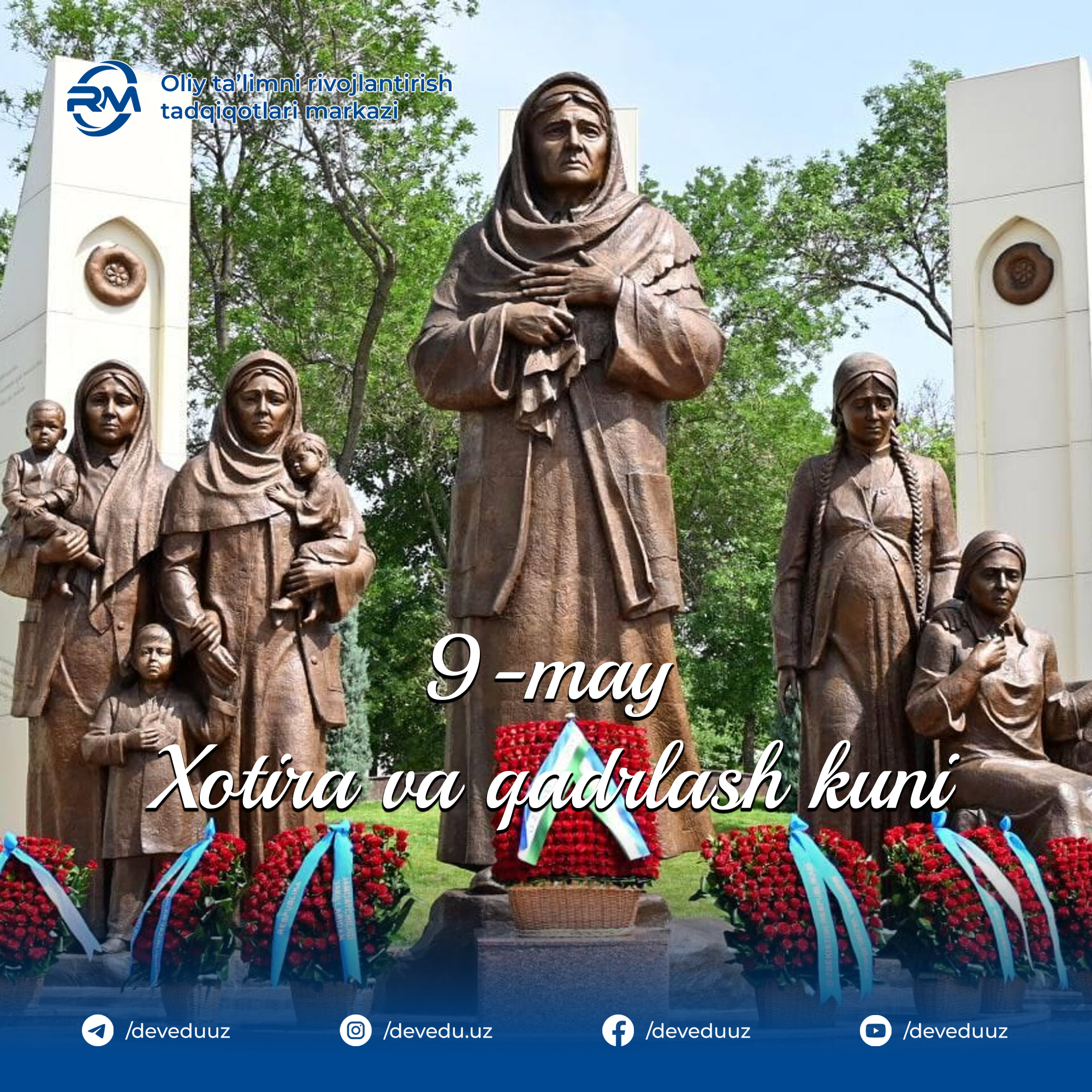 9 May Rasm 9-may – Xotira va qadrlash kuni! - Oʻzbekiston Respublikasi Oliy ta’lim ...